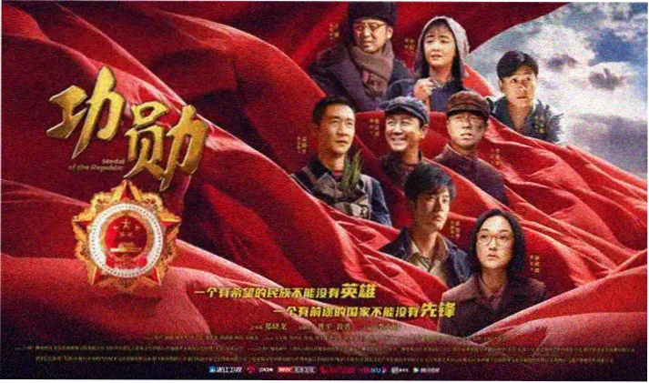 免费动漫网名词图鉴与题材分类轮播图