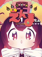 编号017短篇合集取舍档案封面图
